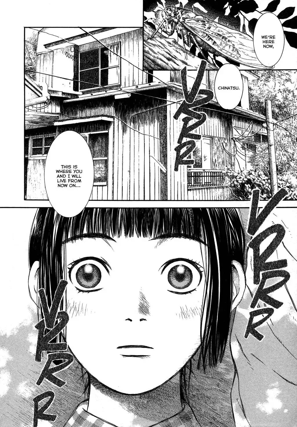 Chinatsu no Uta Chapter 1 7